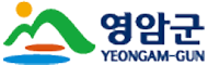영암군