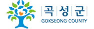 곡성군