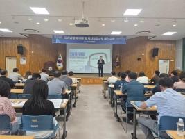 전남자치경찰위, 찾아가는 현장교육으로 소통하는 자치경찰 구현