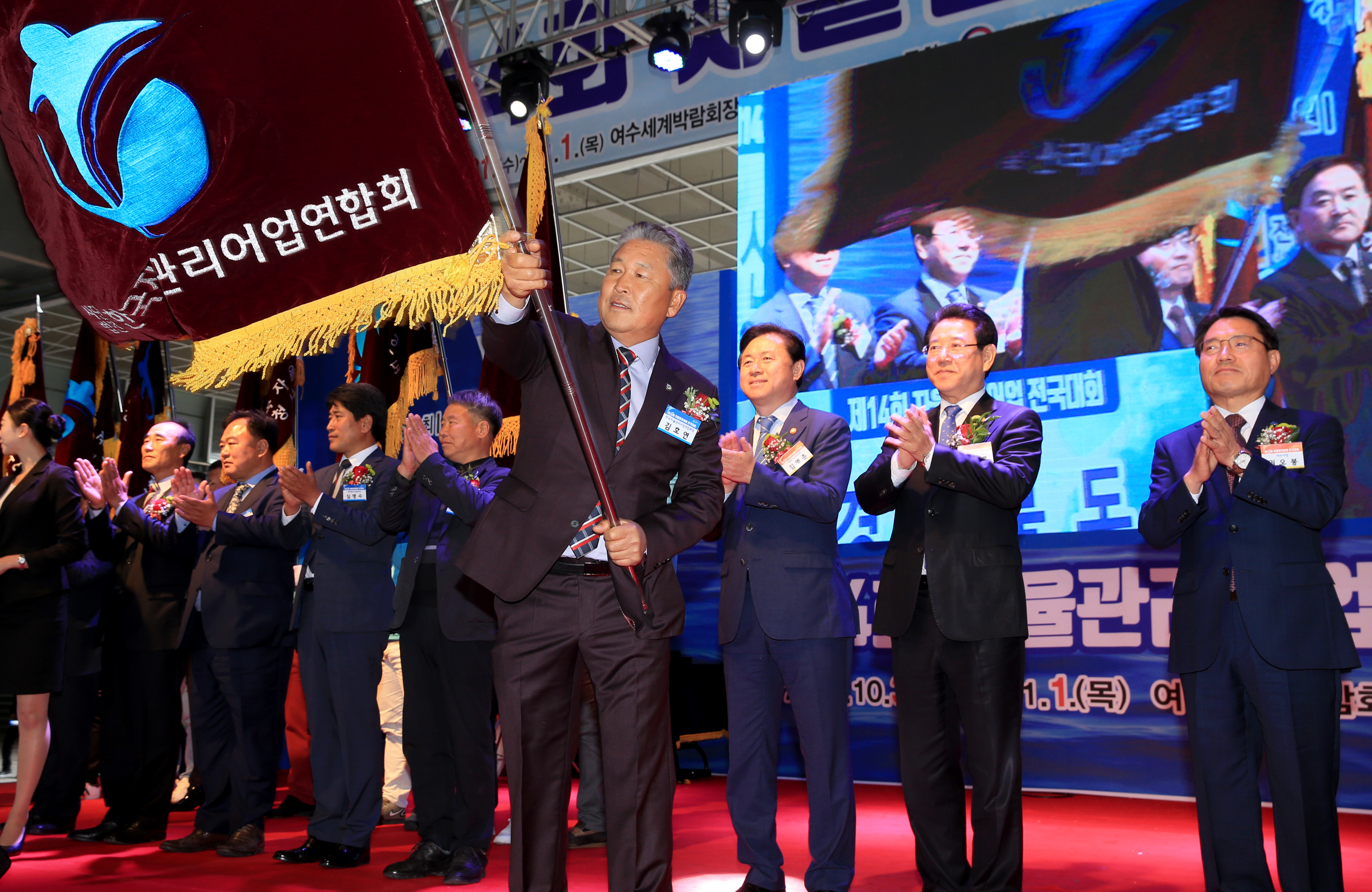 김영록지사 제14회 자율관리어업 전국대회 참석1