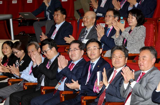 2019 대한민국 균형발전 정책박람회 개막식
