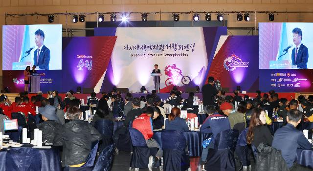 아시아 산악자전거 대회 순천에서 개막, 국가대표간 우정다져