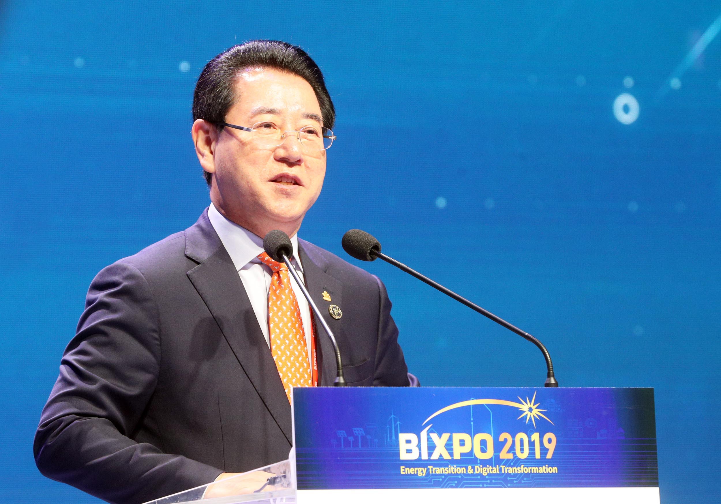 '빛가람 국제전력기술 엑스포(BIXPO)' 개막식2