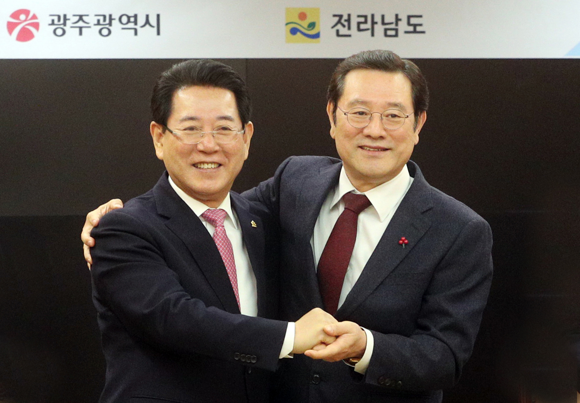 광주전남공동혁신도시 합의문 협약식3