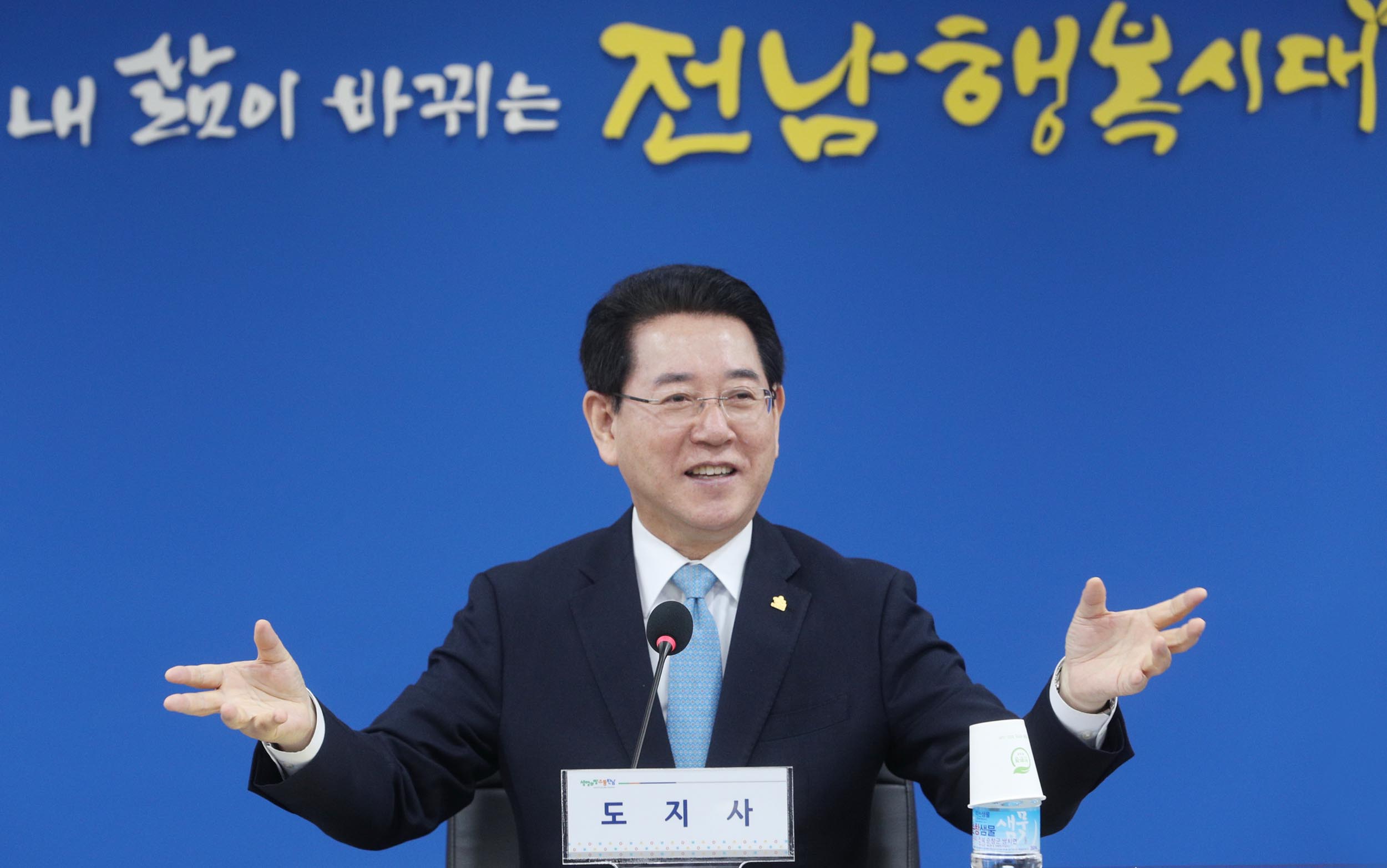 도-시군 민선 첫 체육회장 초청 간담회5