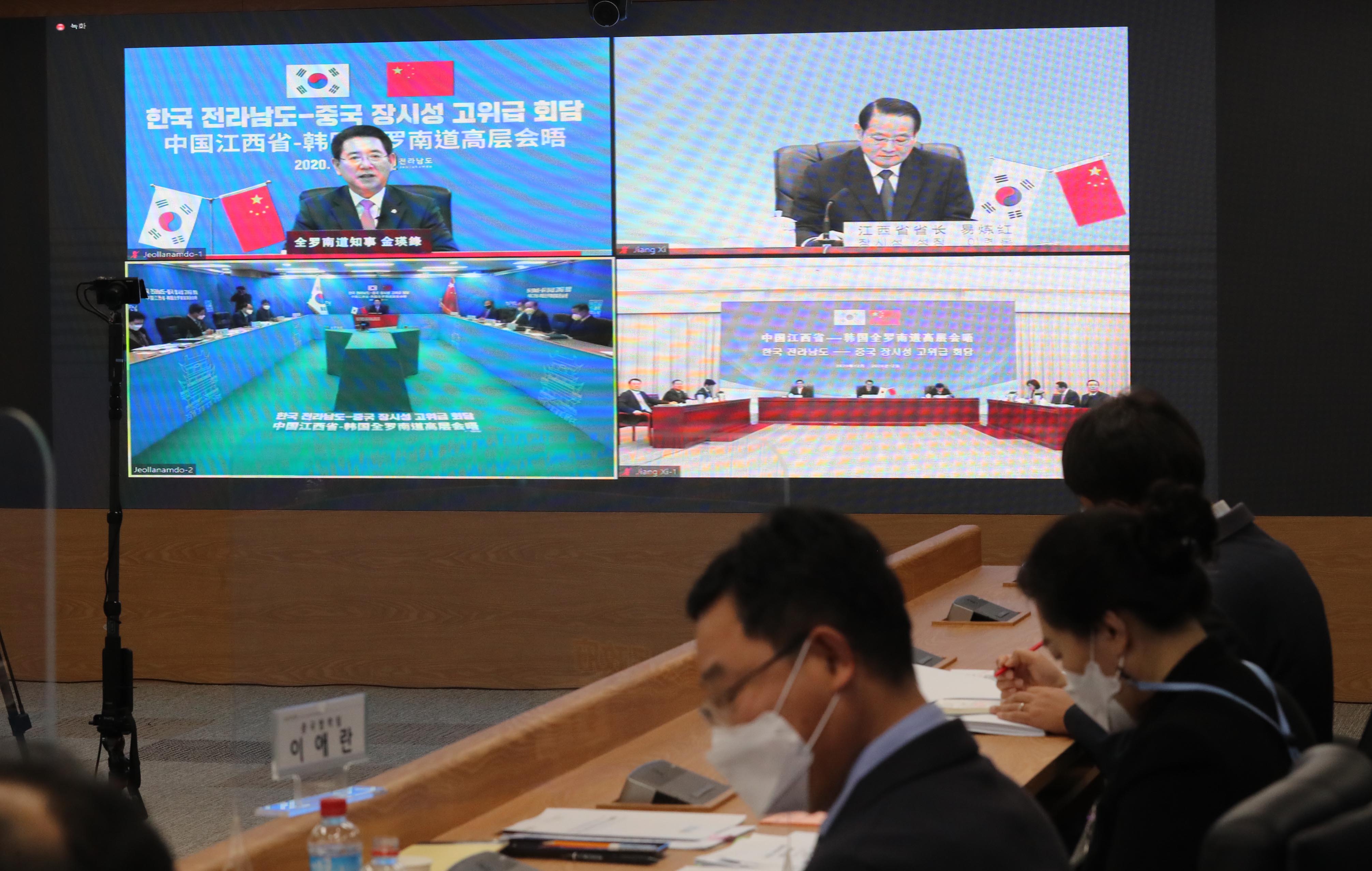 중국 장시성 이롄훙 성장과 온라인 고위급 회담3