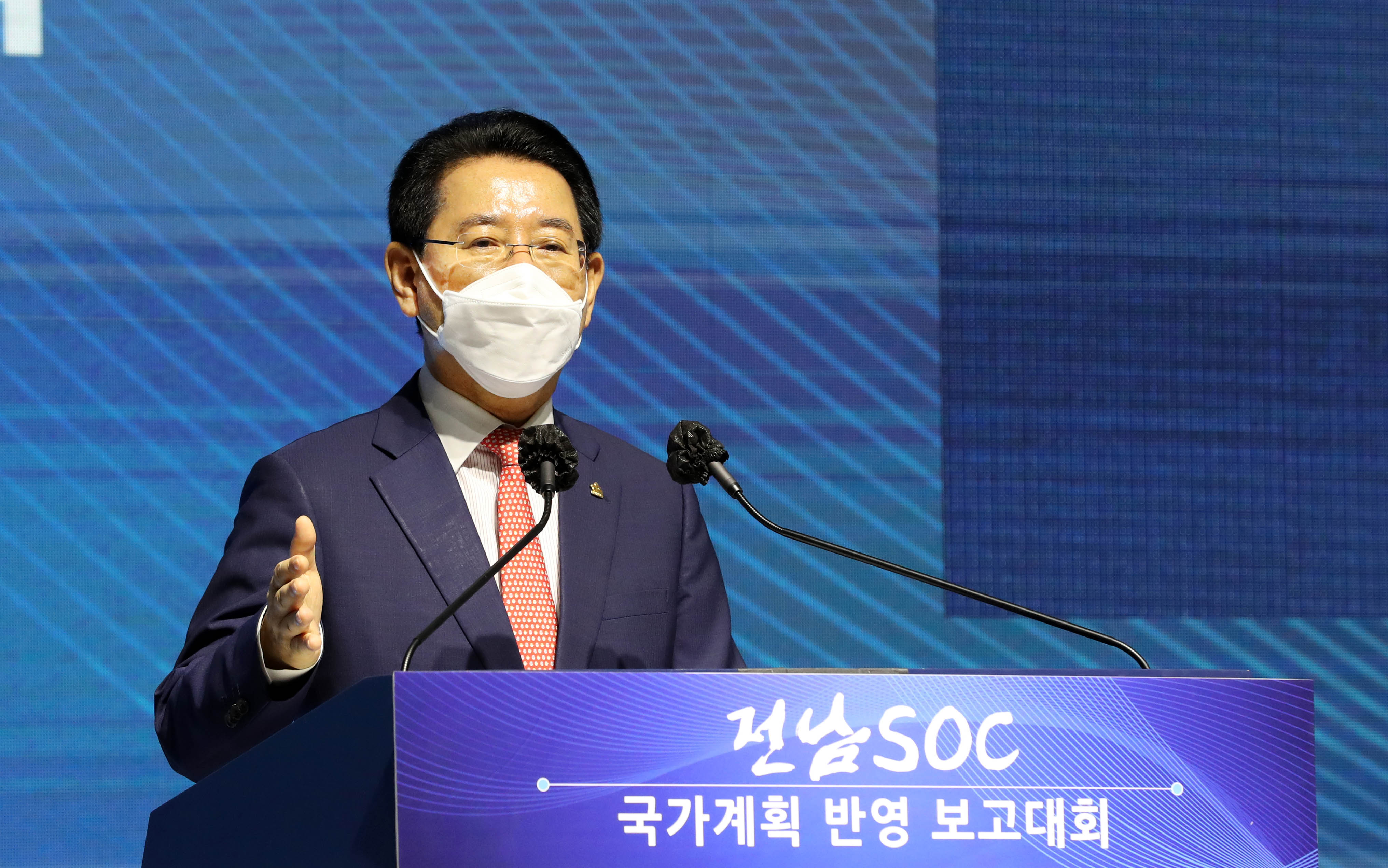전남 SOC 국가계획 반영 보고대회3