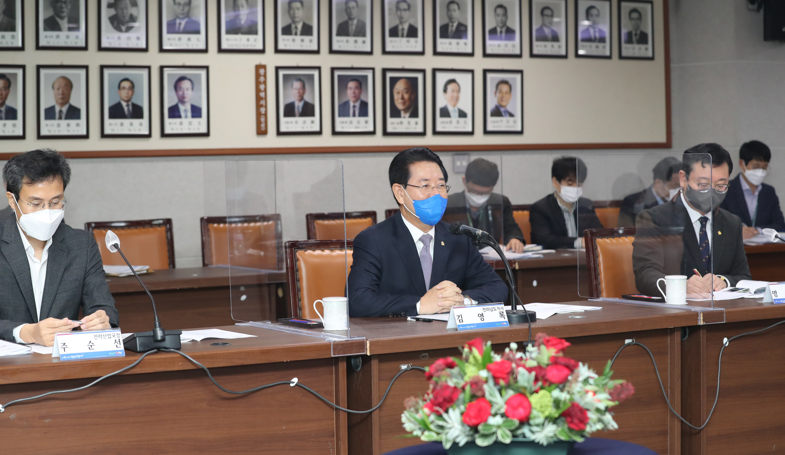 국민의 힘·전남 예산정책협의회3