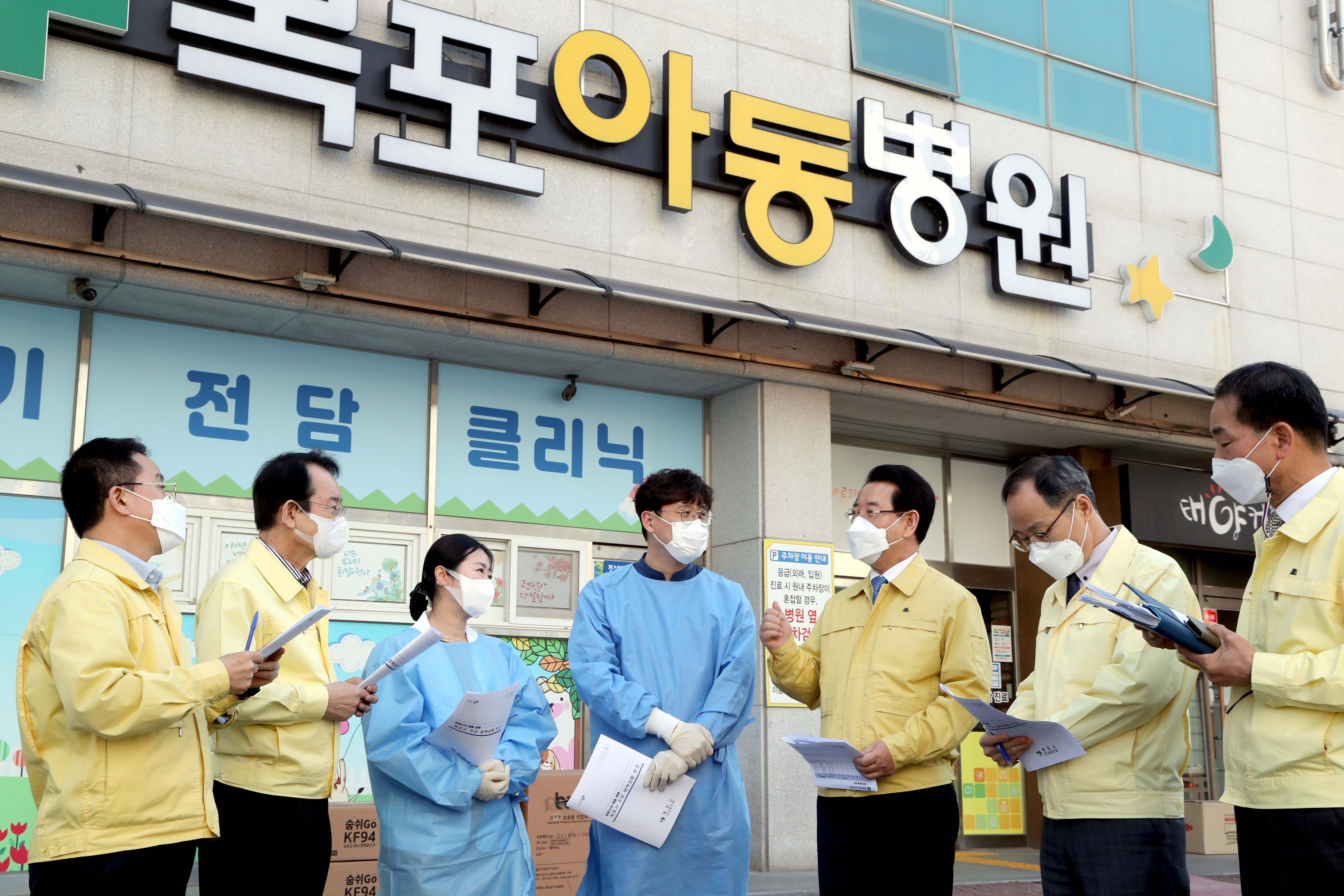 목포아동병원 코로나19 감염병 대응 현장 방문1