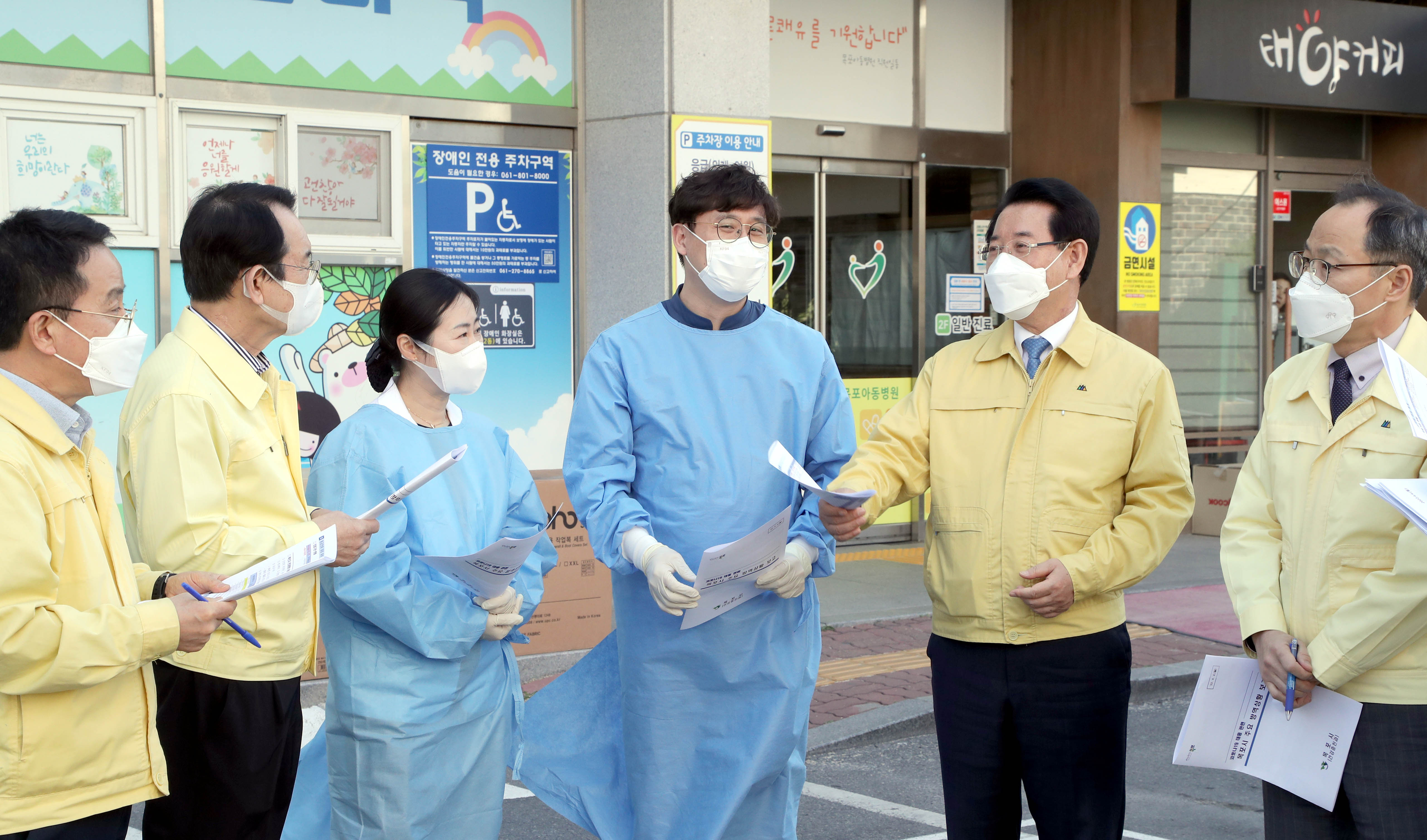 목포아동병원 코로나19 감염병 대응 현장 방문2