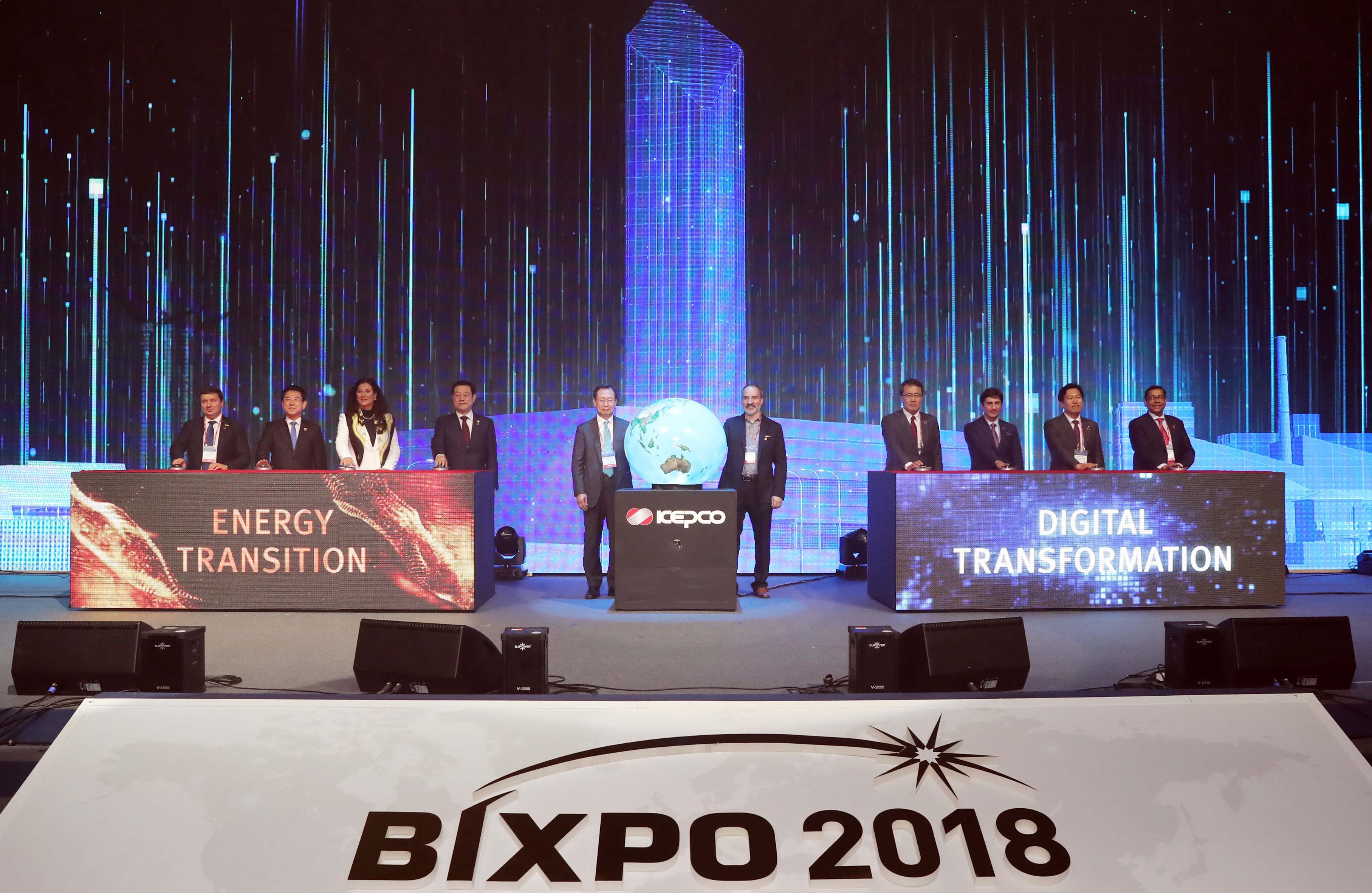 2018 빛가람 국제 전력기술 엑스포(BIXPO )2