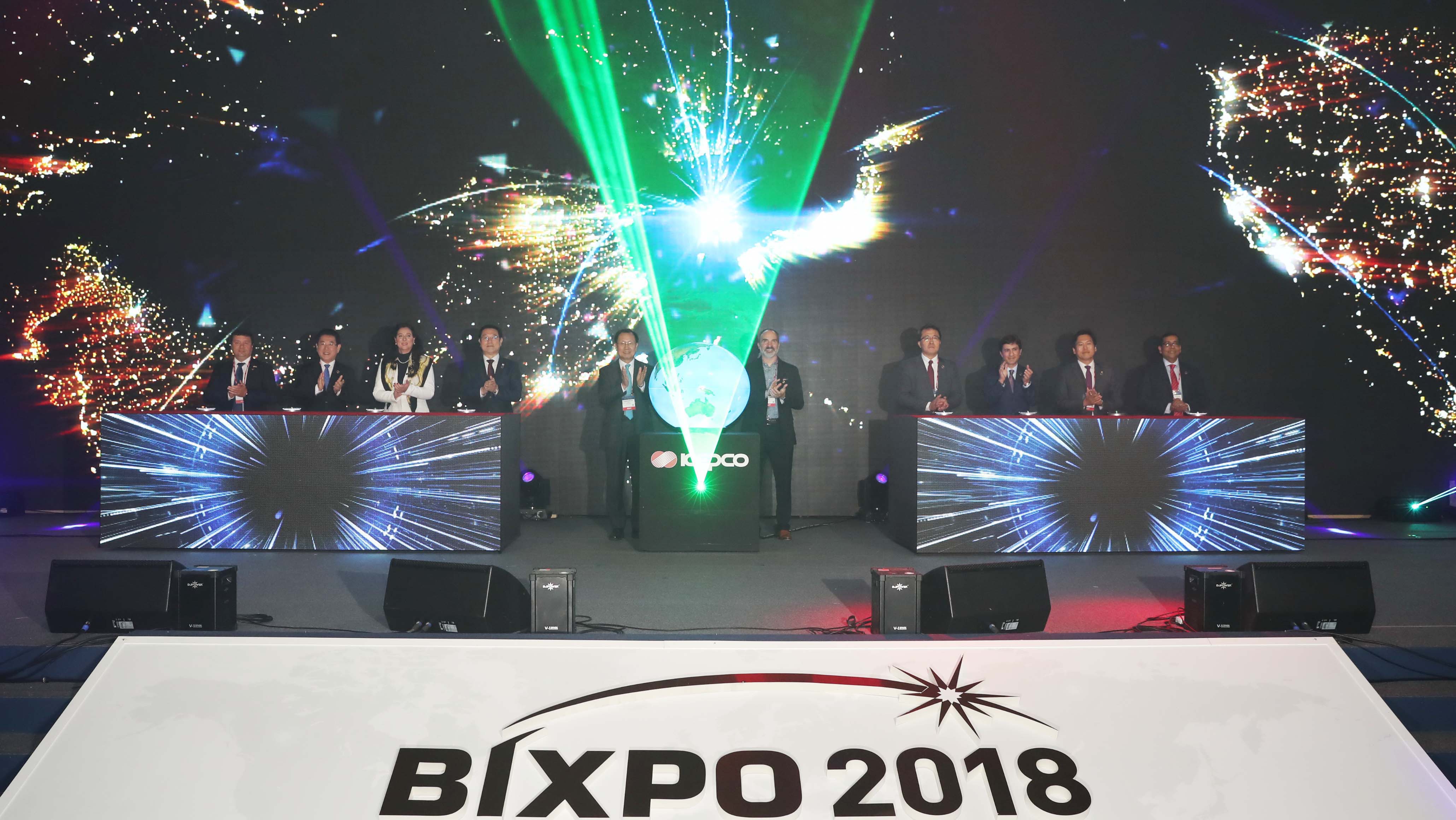 2018 빛가람 국제 전력기술 엑스포(BIXPO )3
