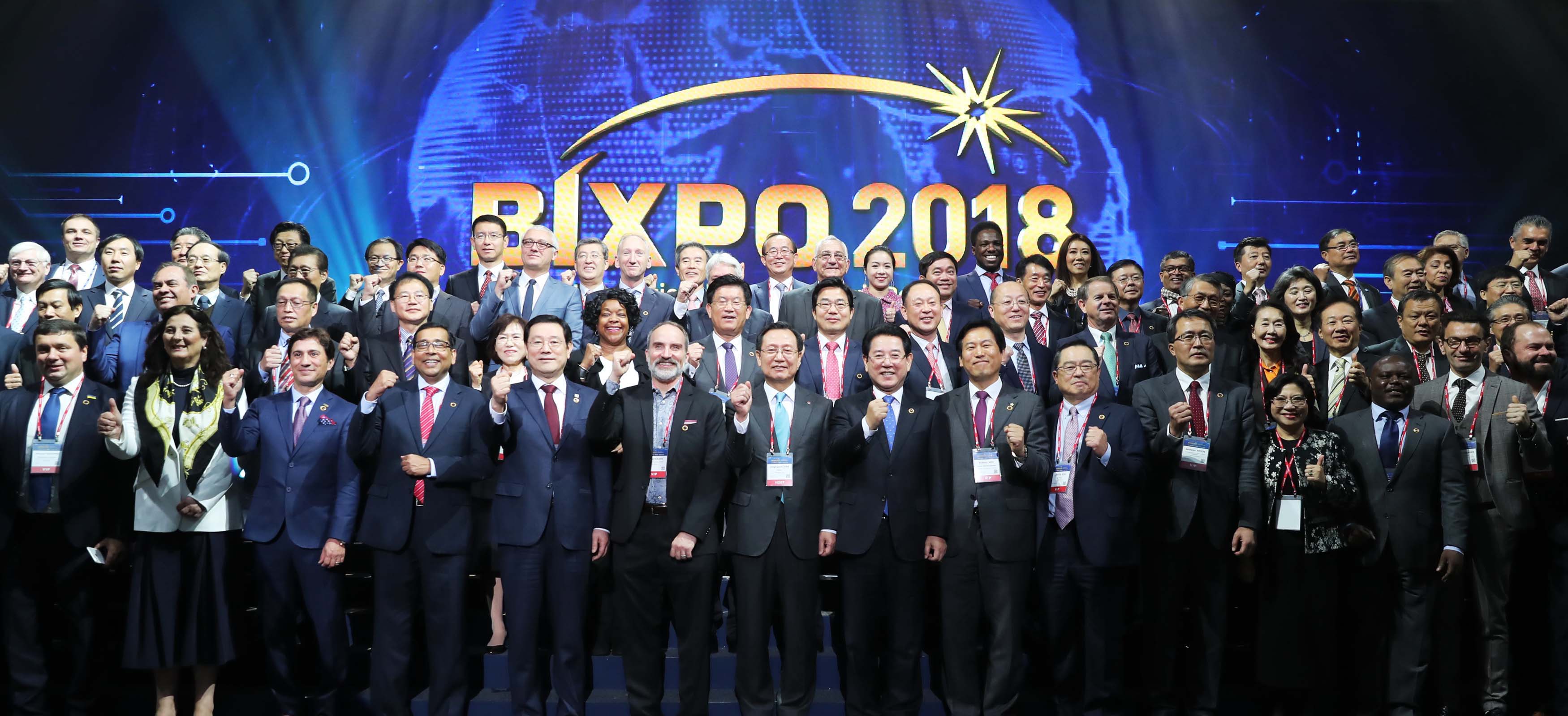 2018 빛가람 국제 전력기술 엑스포(BIXPO 2018)1