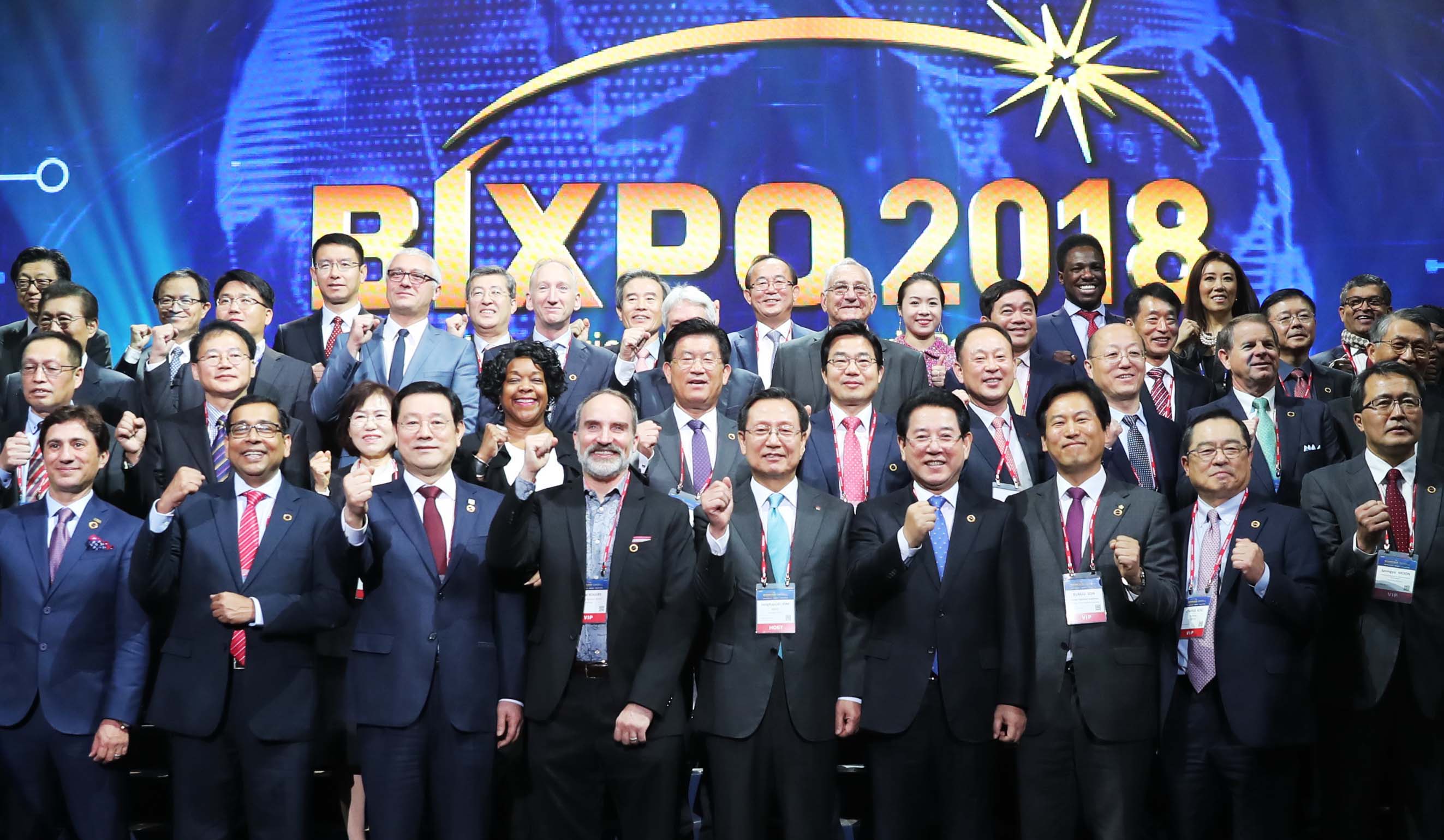 2018 빛가람 국제 전력기술 엑스포(BIXPO 2018)2