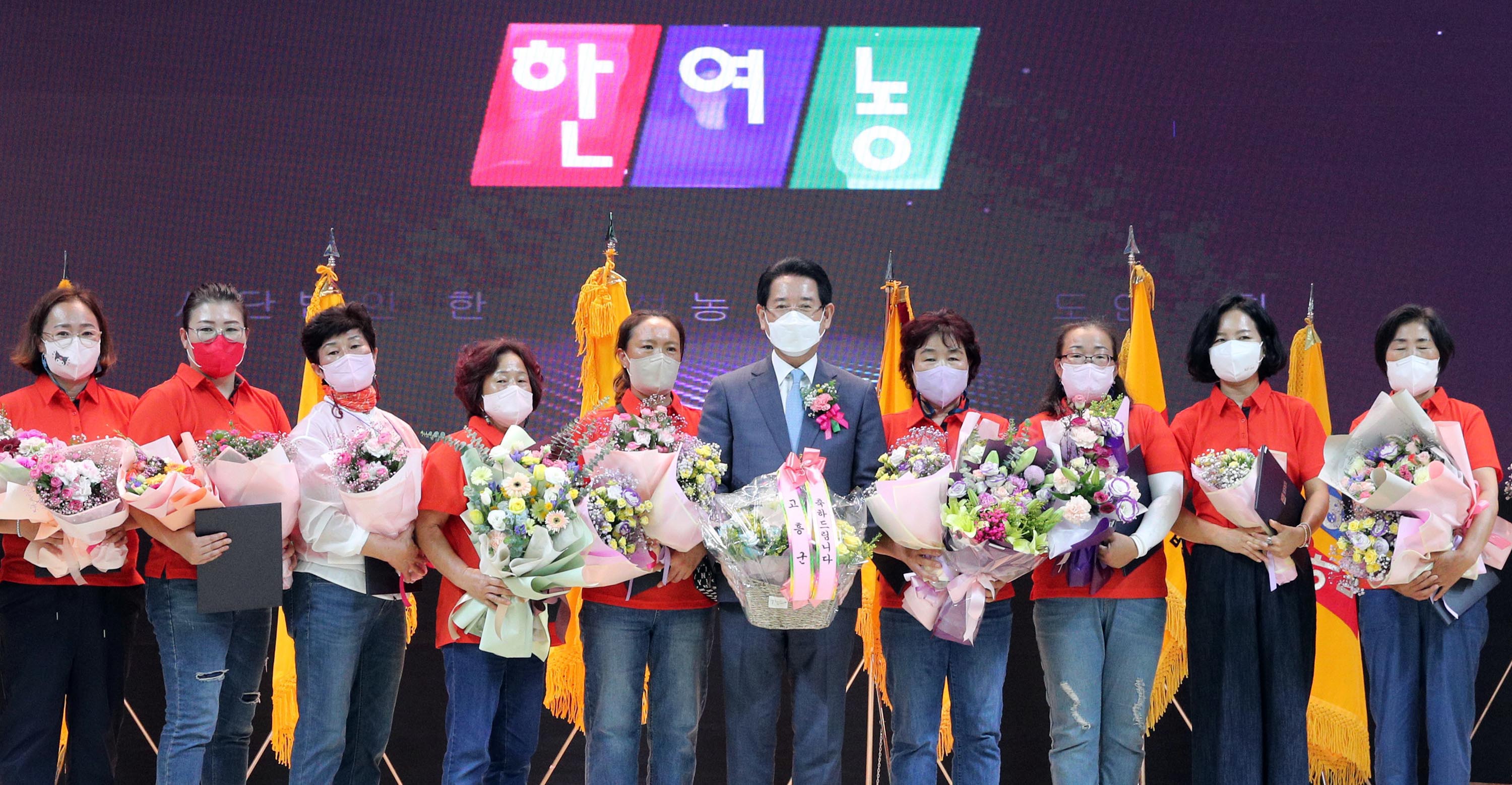 제10회 한국여성농업인 전라남도 대회2