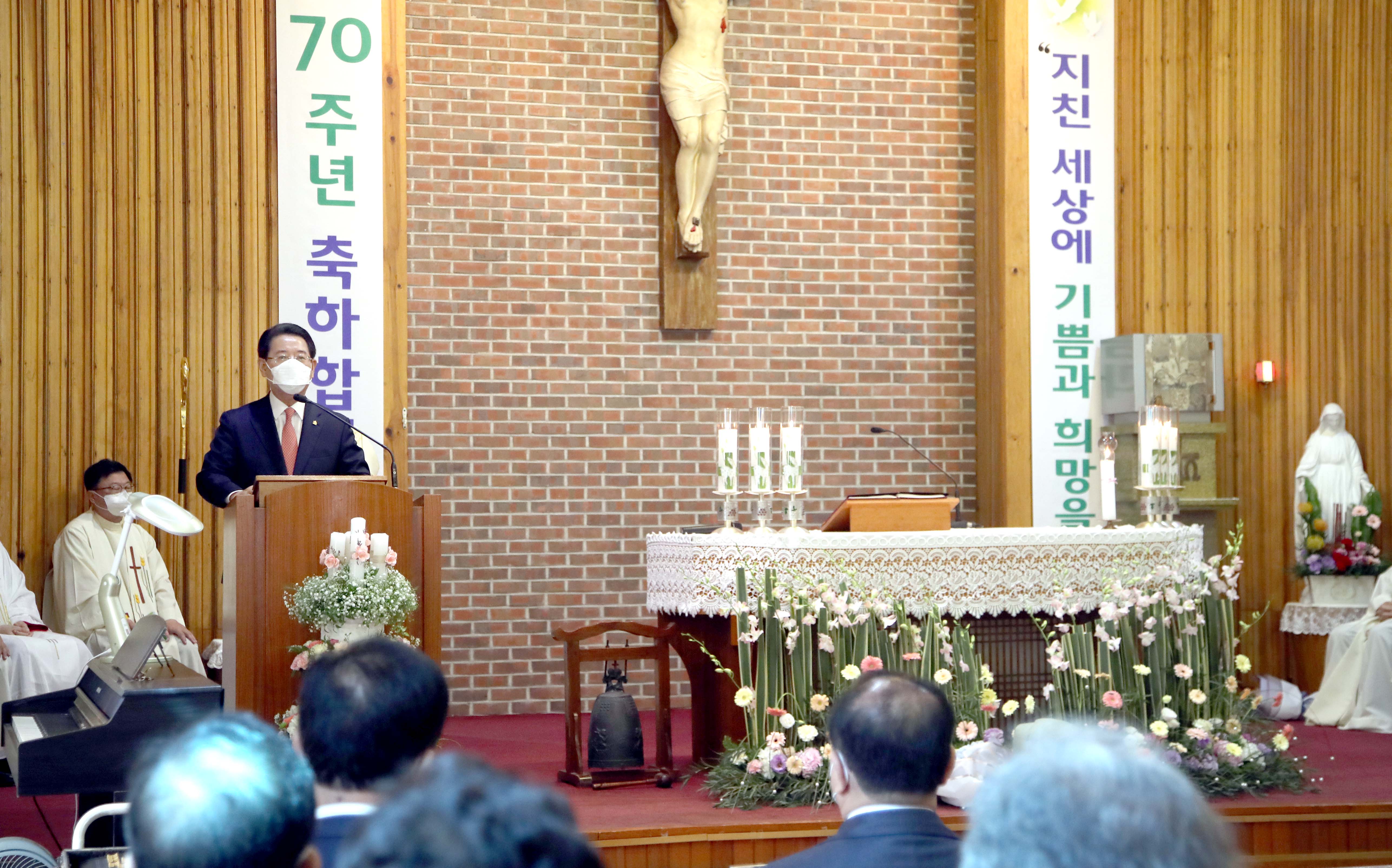 목포 경동성당 본당설립 70주년 기념식1