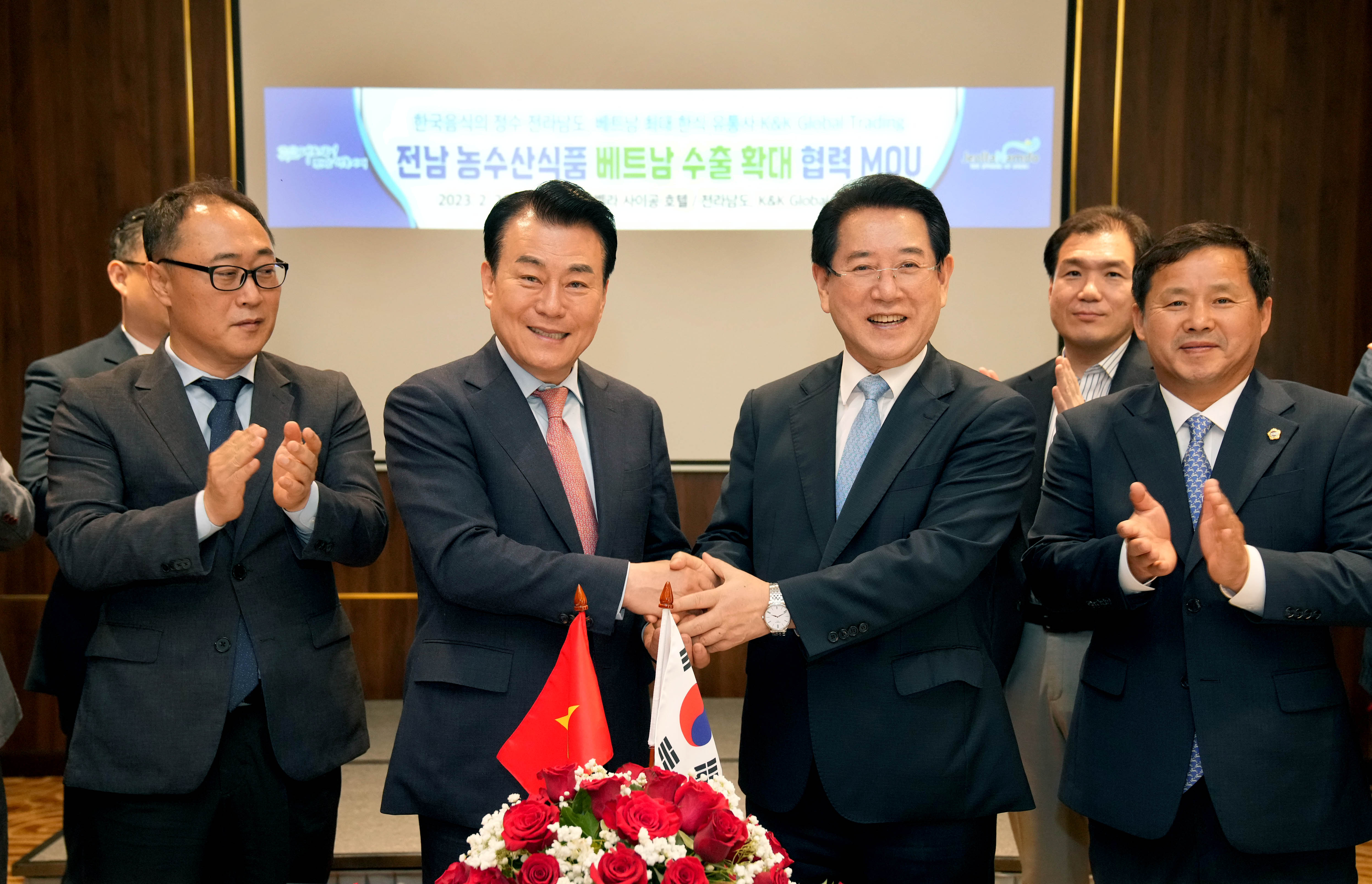 베트남 K&K 글로벌 트레이딩과 수출 확대 업무협약 체결3