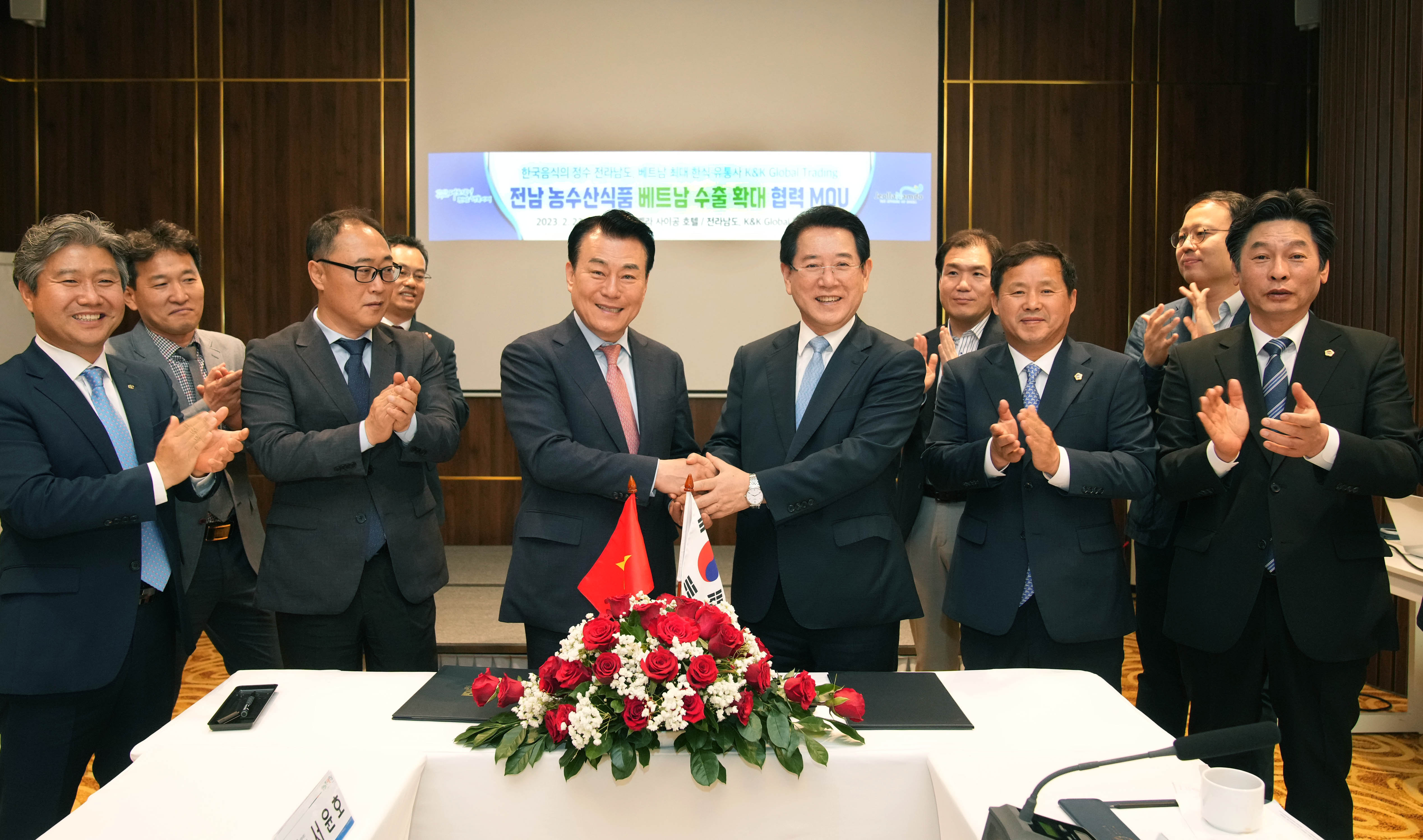 베트남 K&K 글로벌 트레이딩과 수출 확대 업무협약 체결4
