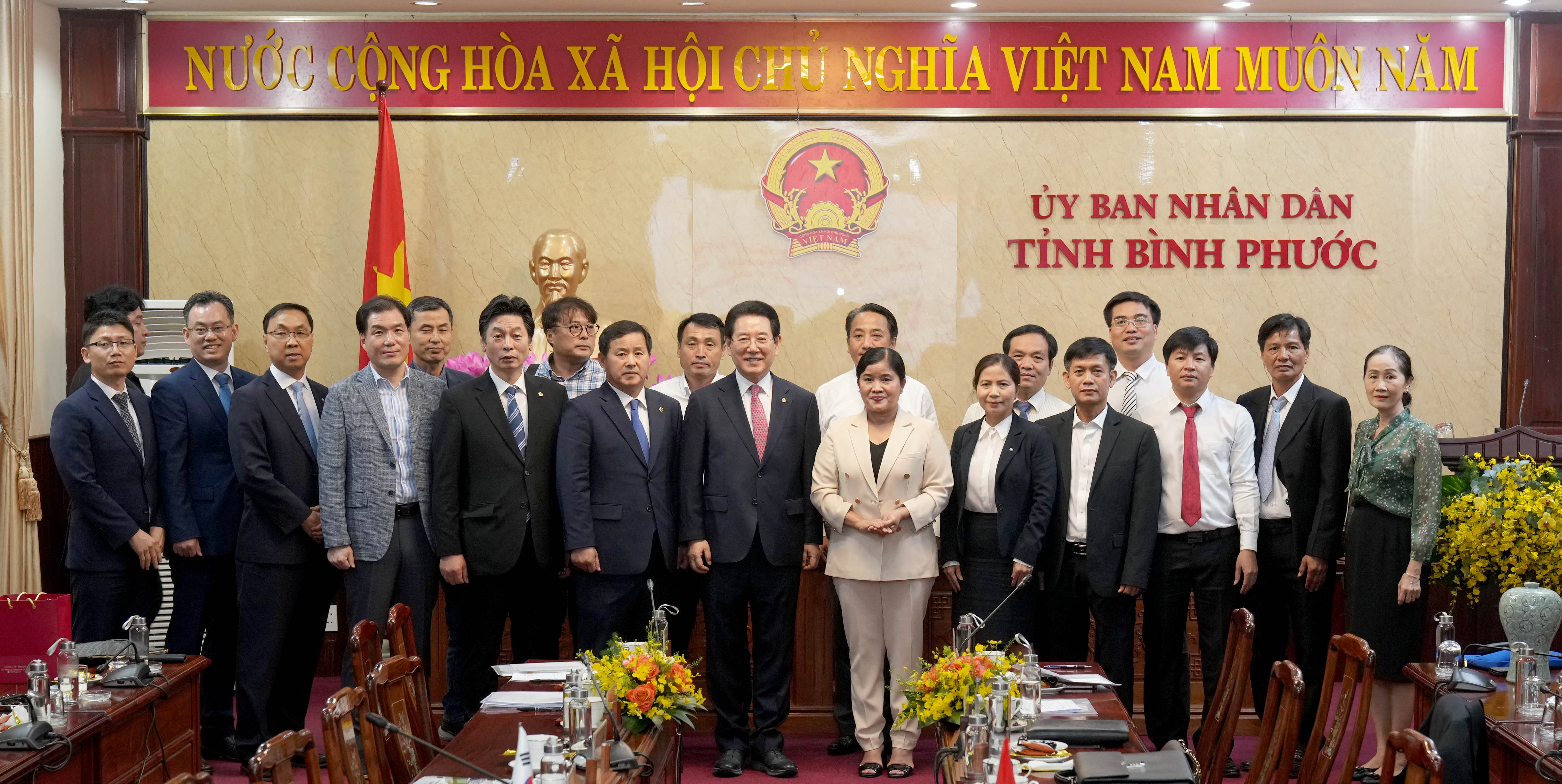 베트남 빈프억성과 우호협력 강화3