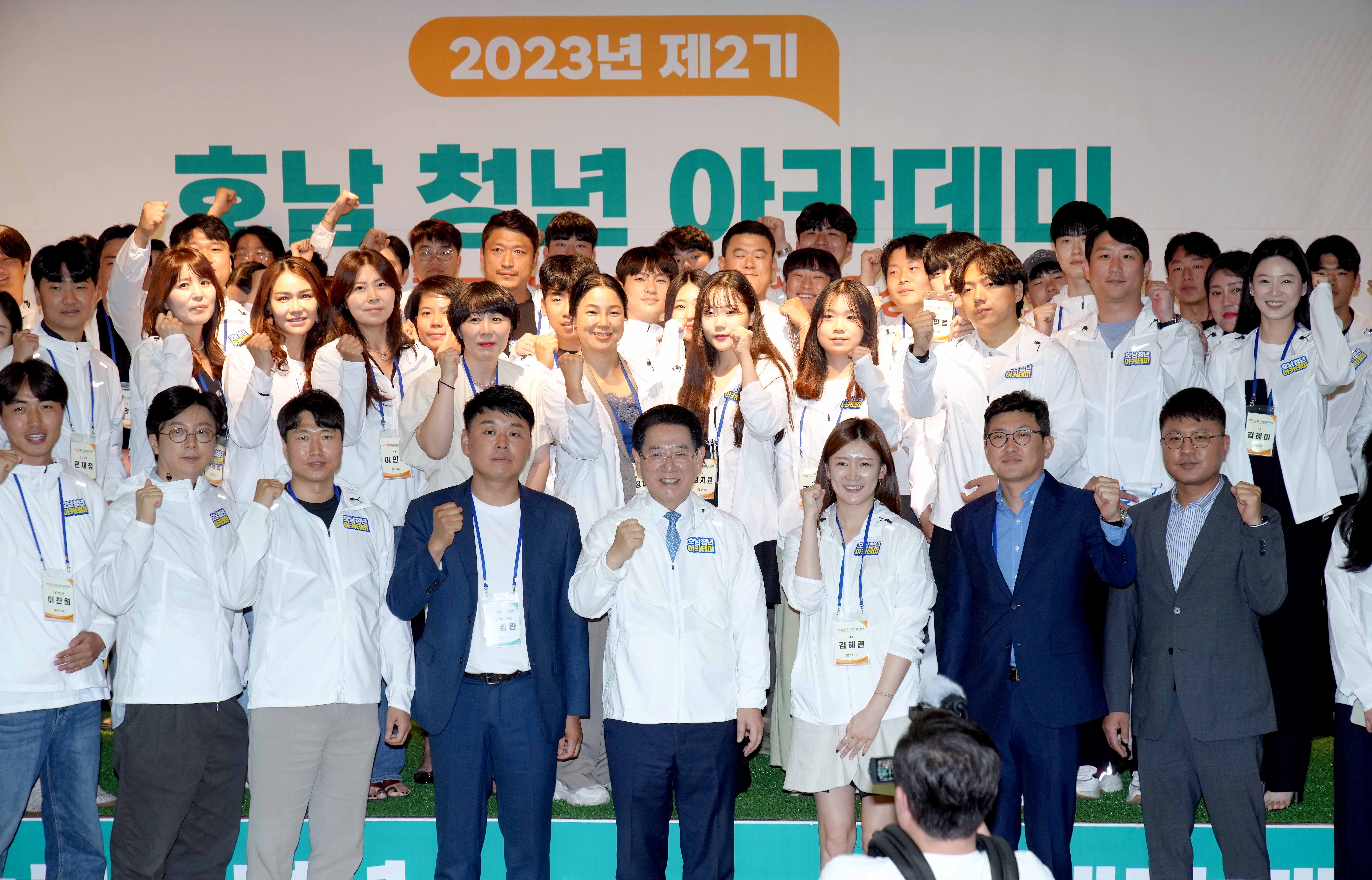 대한민국 청년 핵심 리더들과 ‘소통간담회’ 개최1
