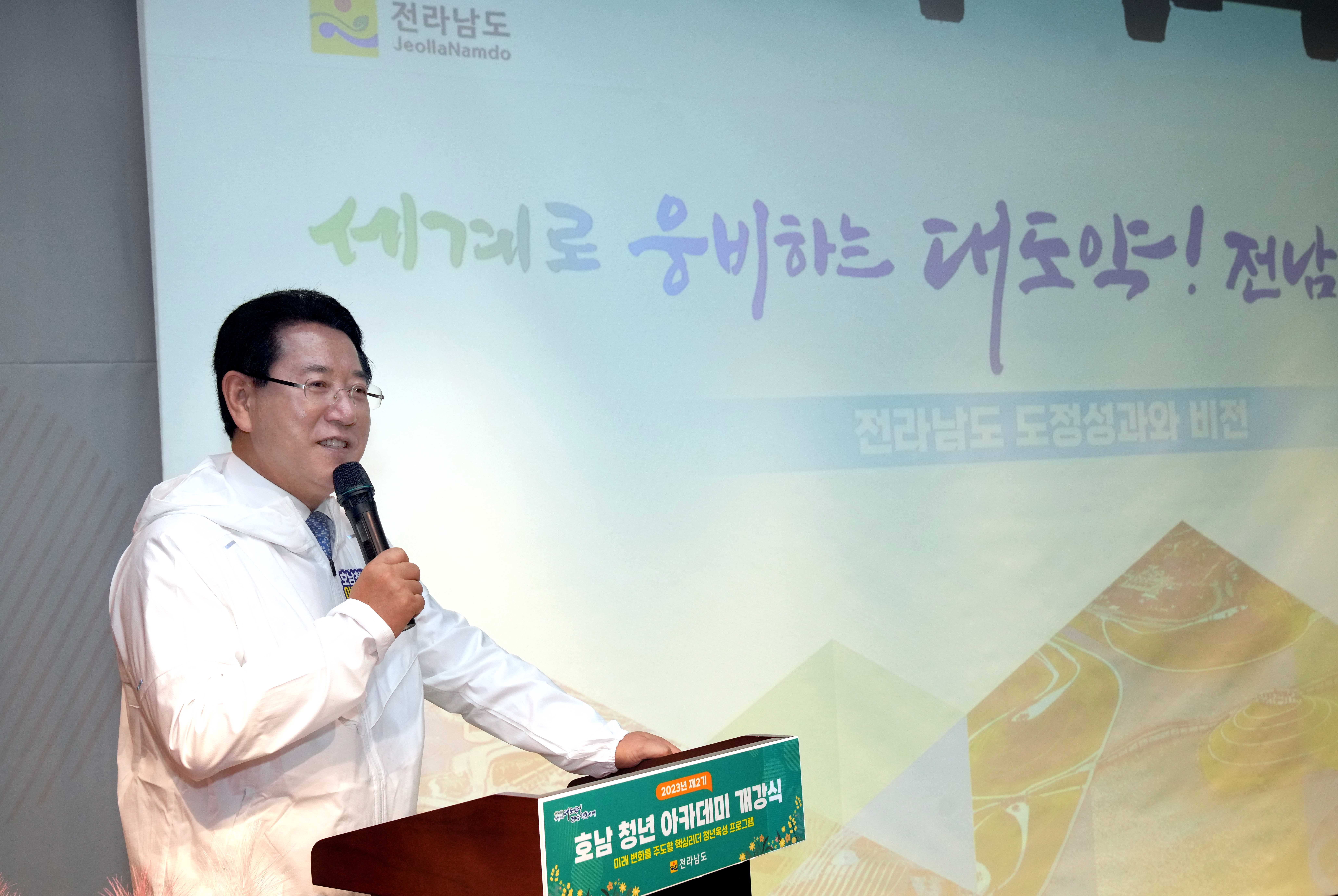 대한민국 청년 핵심 리더들과 ‘소통간담회’ 개최1