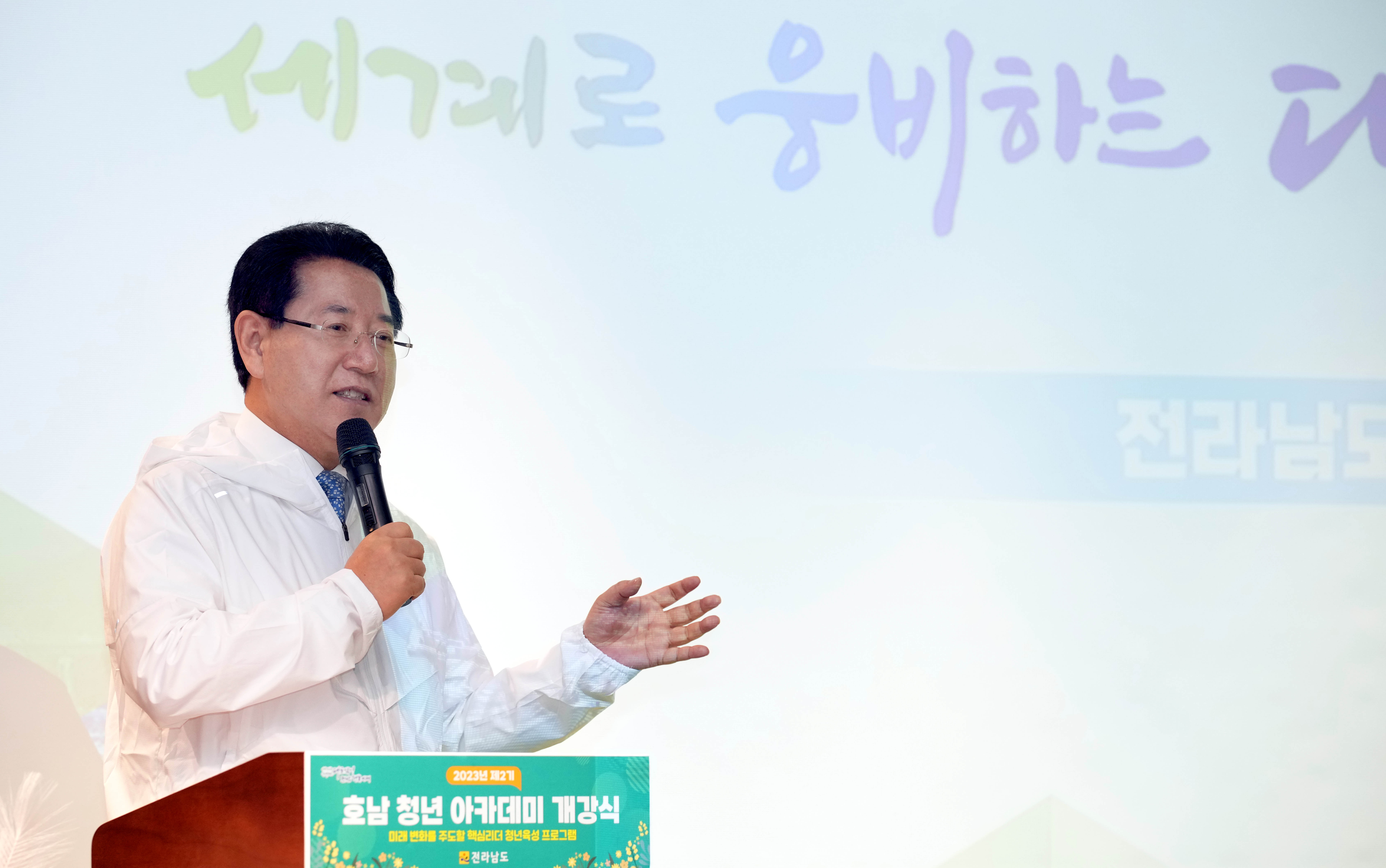 대한민국 청년 핵심 리더들과 ‘소통간담회’ 개최2