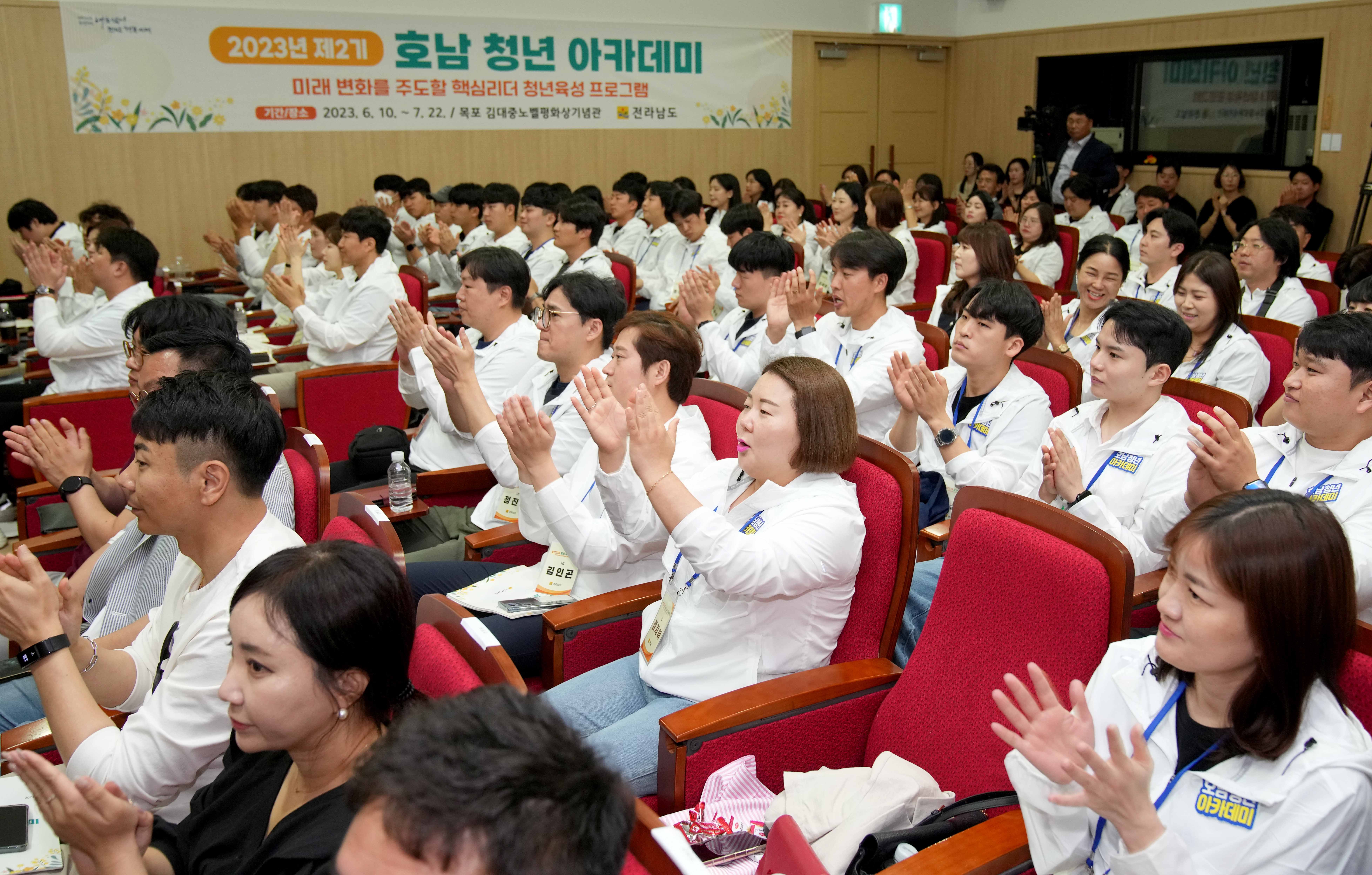 대한민국 청년 핵심 리더들과 ‘소통간담회’ 개최7