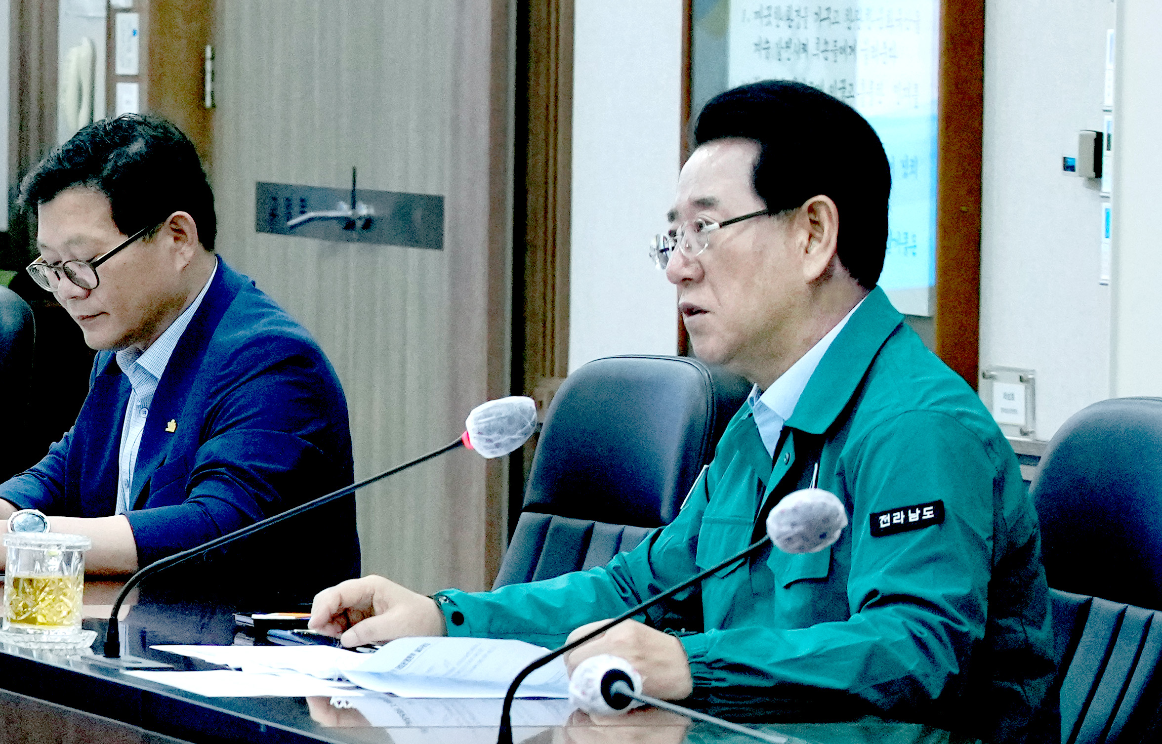 2023 전국(장애인)체전 대책 회의 개최2