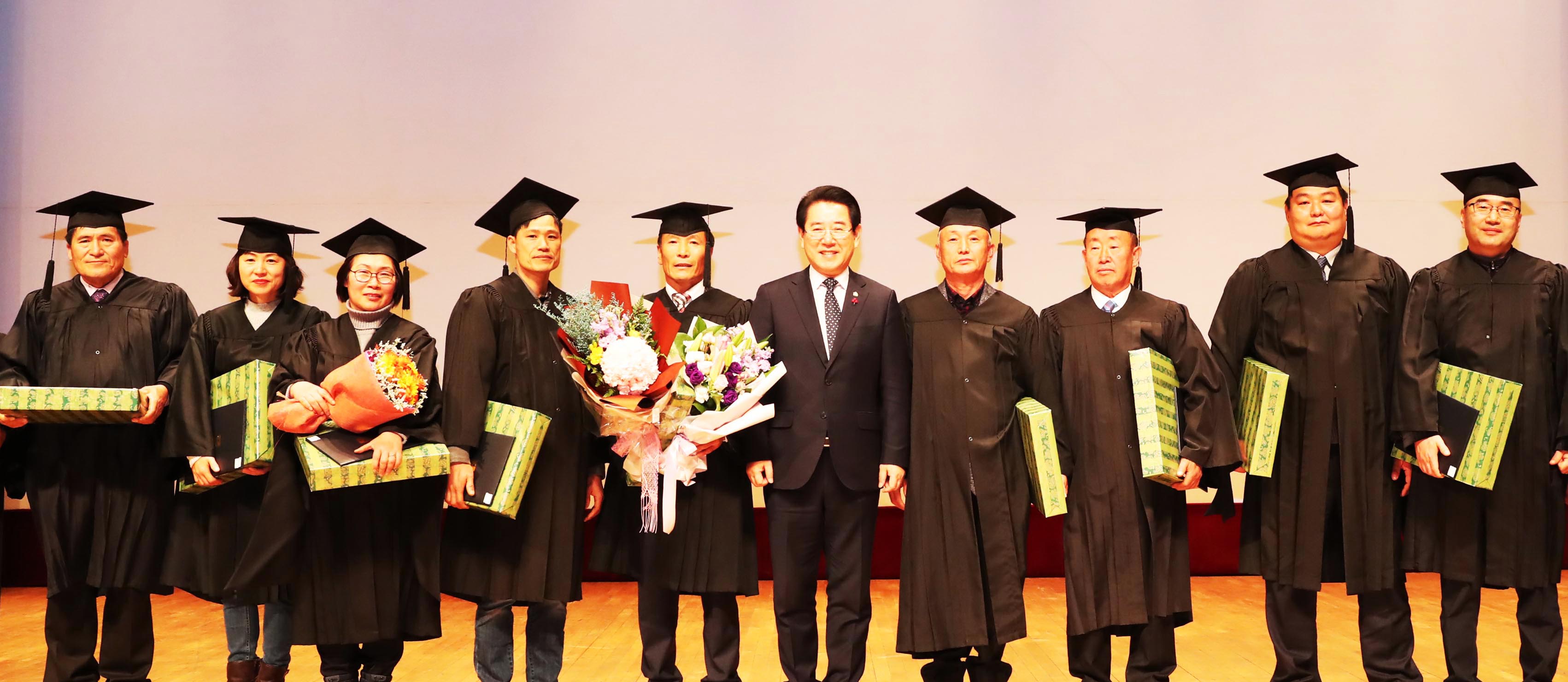 2018년 제5기 전남농업마이스터대학 졸업식1