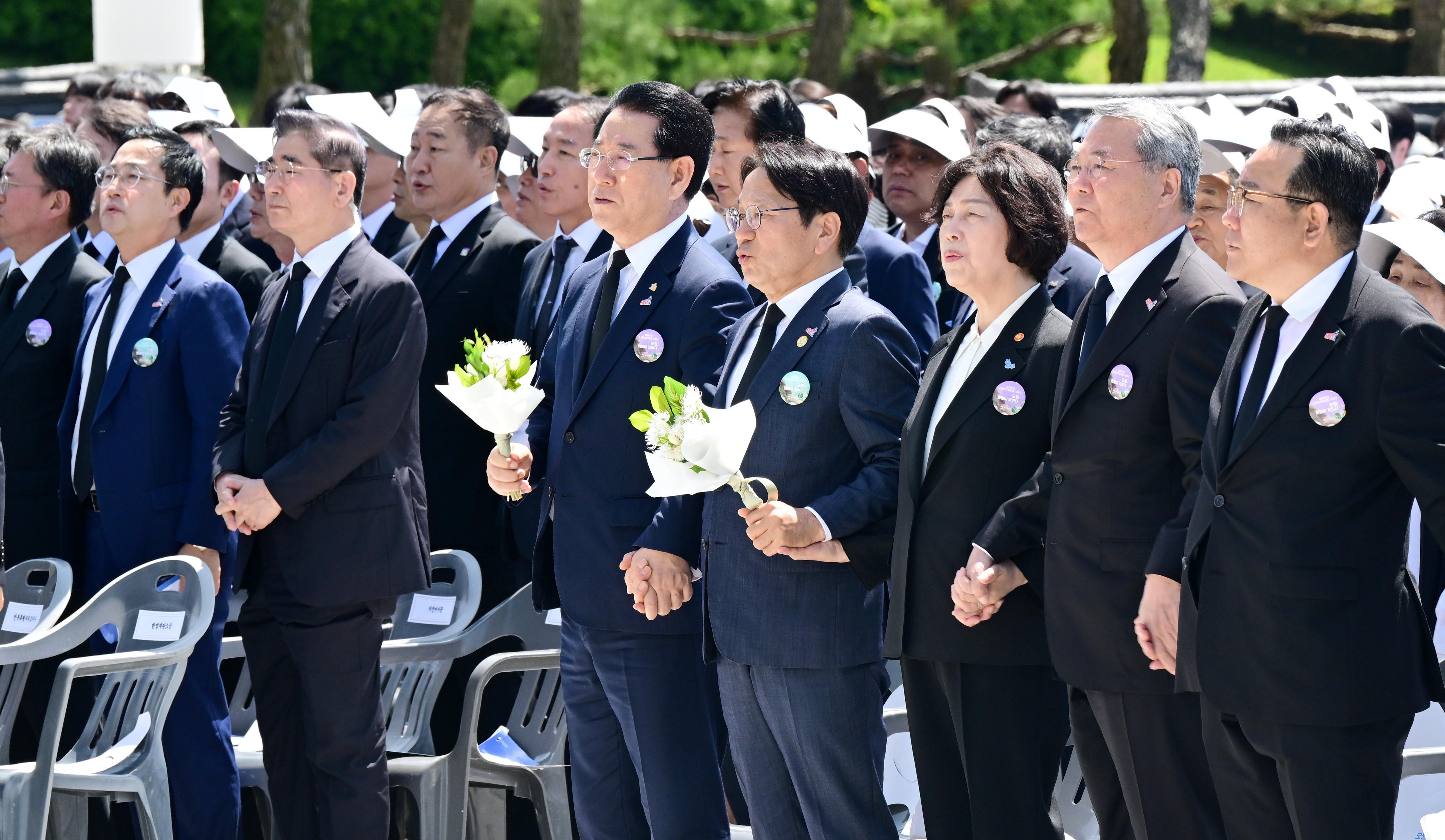 광주 5·18 민주화운동 44주년 기념식1
