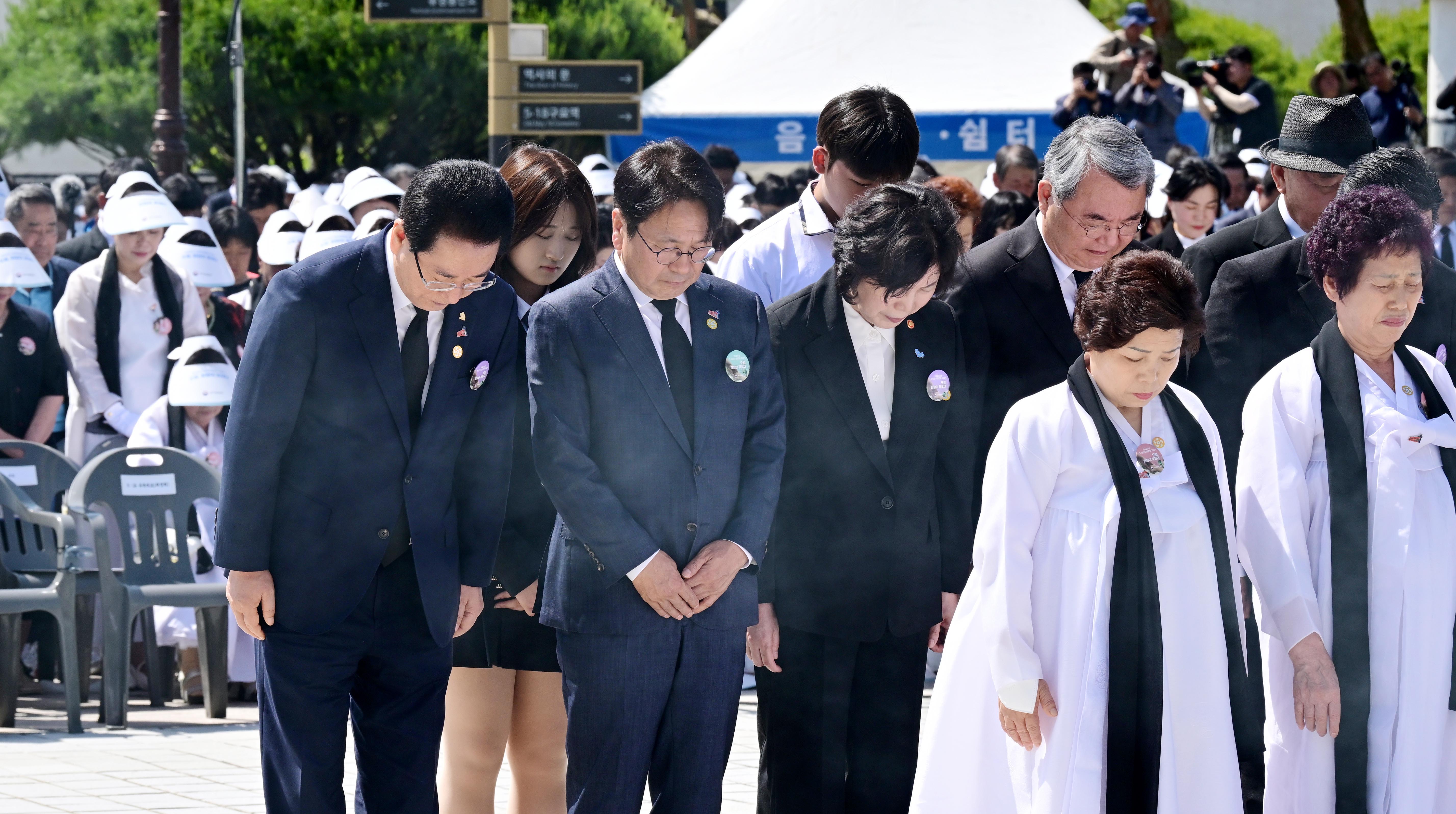 광주 5·18 민주화운동 44주년 기념식3