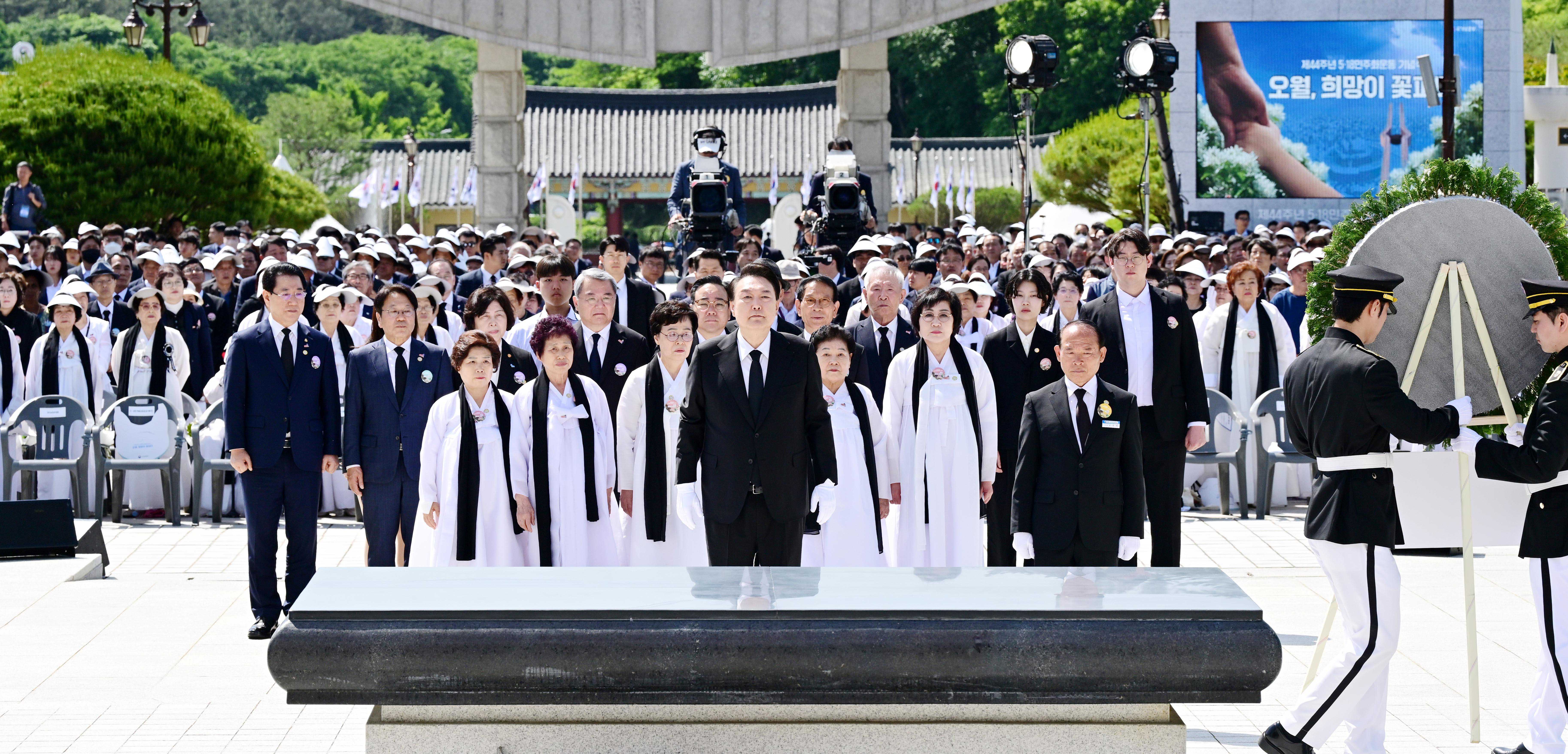 광주 5·18 민주화운동 44주년 기념식6