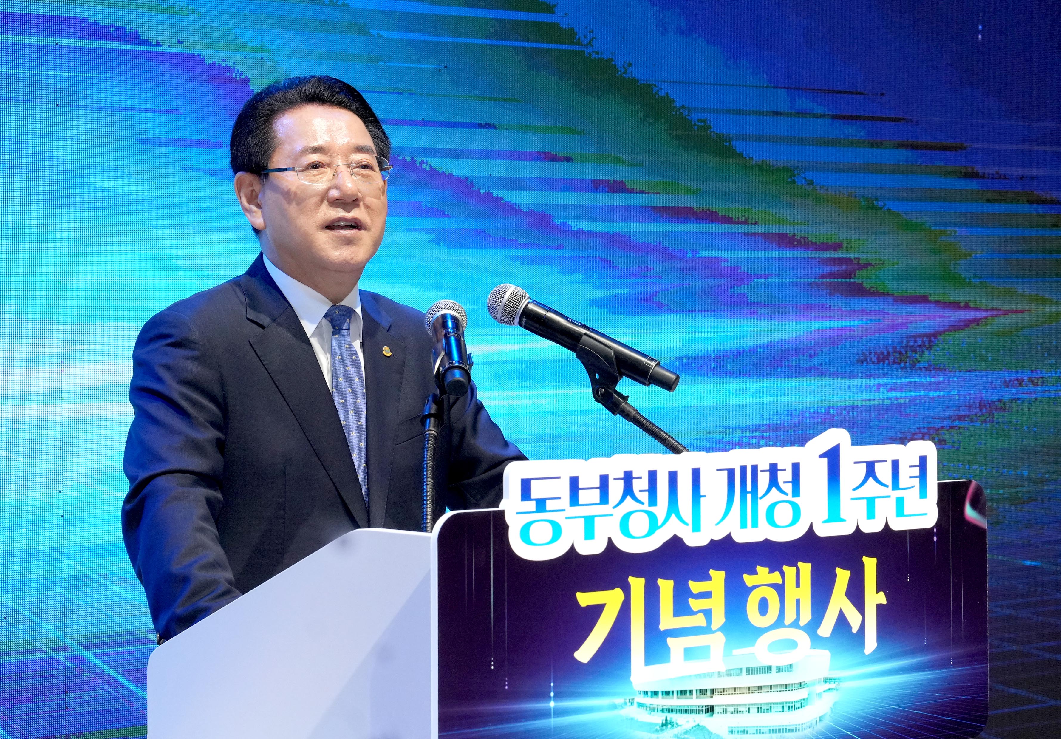 전남도 동부청사 개청 1주년 기념식3