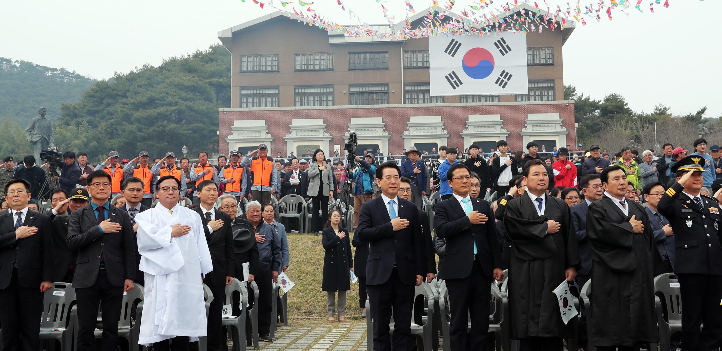 대한민국 임시정부 수립 100주년 기념식1