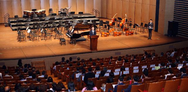 동서화합 천사프로젝트 “영호남 화합의 하모니 오케스트라 합동 연주회”