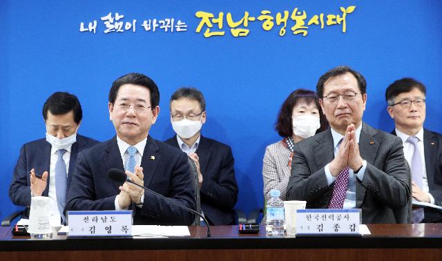 호남권 대학총장 4세대 원형 방사광가속기 유치 지지 성명서 발표