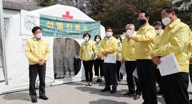 코로나19 대응 담양군 보건소 선별진료소 방문