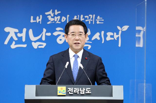 ‘서울-제주 고속철도’ 건설 제20대 대선공약 반영 건의문 발표