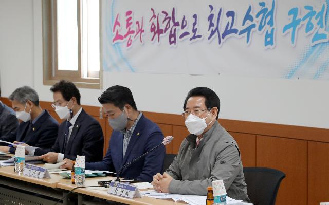 ‘제11회 수산인의 날’ 수산인 간담회