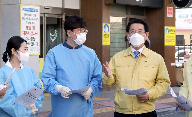 목포아동병원 코로나19 감염병 대응 현장 방문