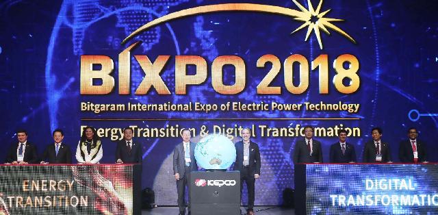 2018 빛가람 국제 전력기술 엑스포(BIXPO )