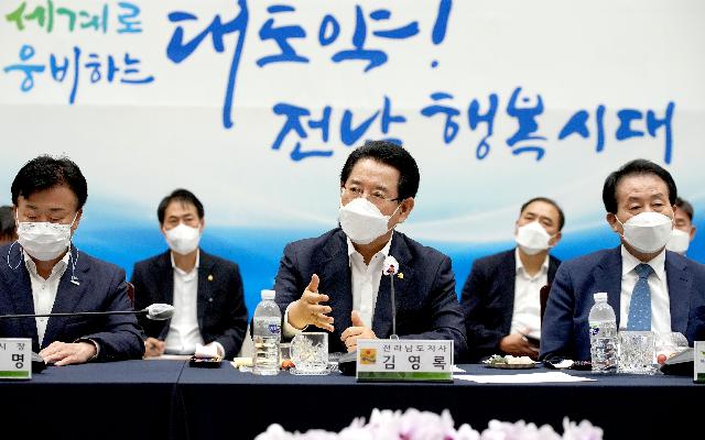 민선8기 전남 도-시·군 상생협력간담회