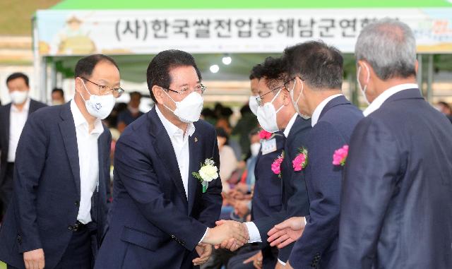 제7회 한국쌀전업농 전국 회원대회 기념식
