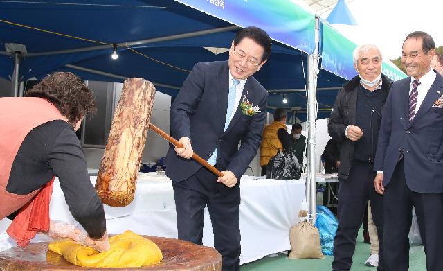 제75주년 한국농촌지도자 전국대회
