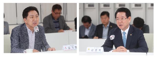 국민의 힘-호남권(광주ㆍ전북ㆍ전남) 예산정책협의회