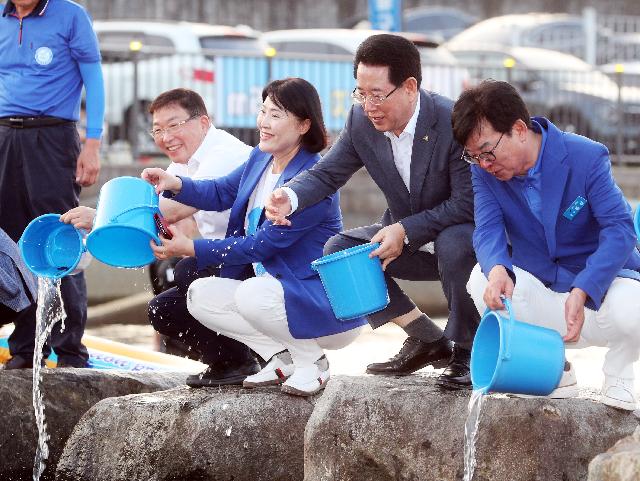 제16회 정남진 장흥 물축제