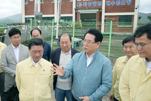 태풍 북상 대비 상습 침수 피해지역 현장 점검