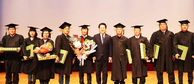 2018년 제5기 전남농업마이스터대학 졸업식